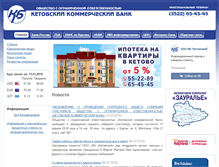 Tablet Screenshot of bank-45.ru
